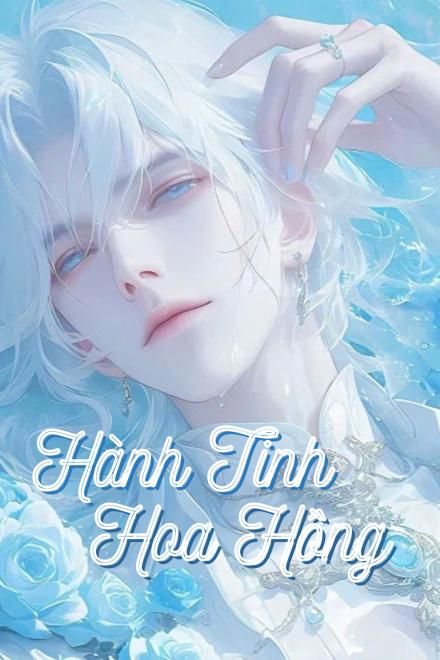 Hành Tinh Hoa Hồng (Giới Giải Trí)