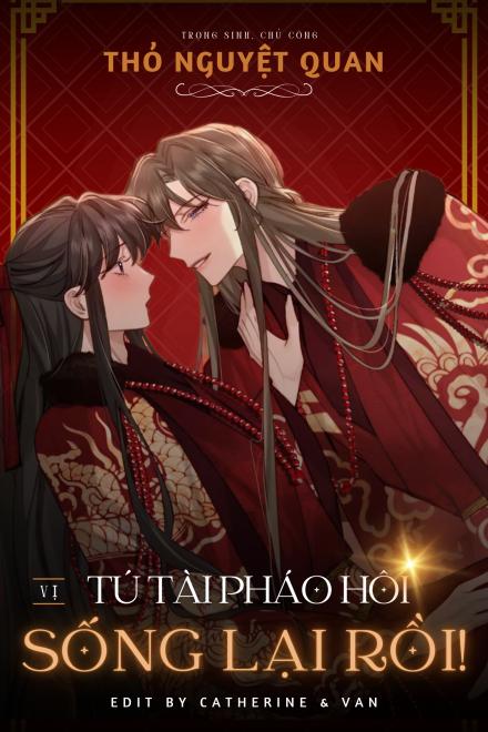 Tú Tài Pháo Hôi Trong Truyện Khoa Cử Sống Lại Rồi!