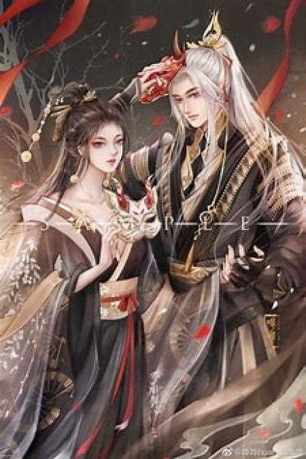 Không Làm Cá Mặn: Sủng Thiếp Chốn Vương Phủ Vươn Lên Hằng Ngày