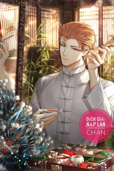 Dân Quốc Văn Hào