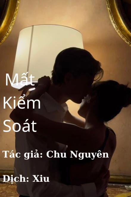 Mất Kiểm Soát