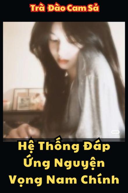 Hệ Thống Đáp Ứng Nguyện Vọng Nam Chính