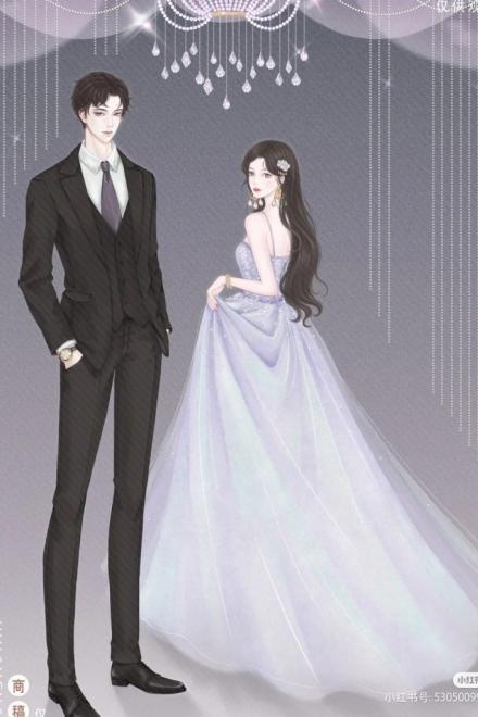 Bạn Trai Tôi Là Lệ Quỷ