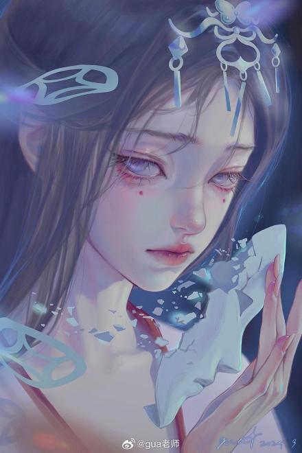 Cô Gái Địa Ngục