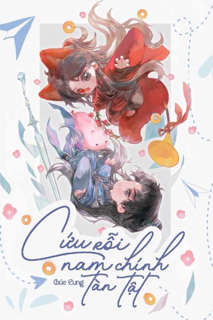 Cứu Rỗi Nam Chính Tàn Tật