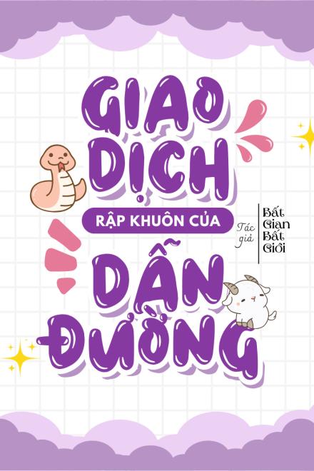 Giao Dịch Rập Khuôn Của Dẫn Đường