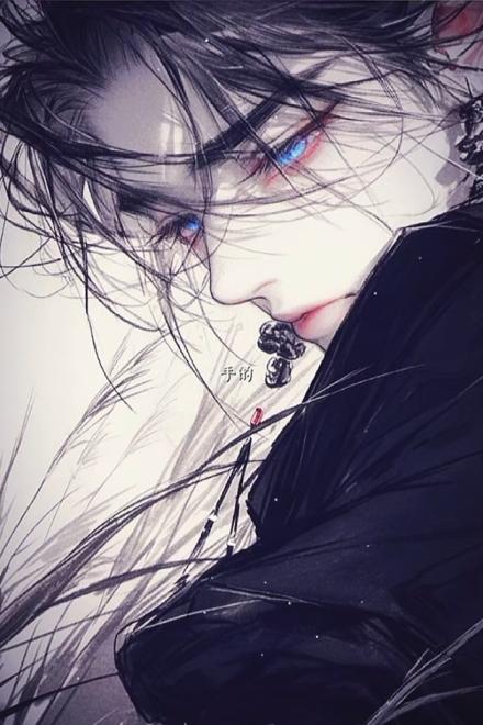 Không Còn Yêu Anh