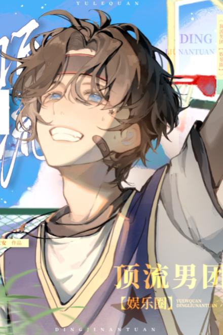 Sau Khi Cùng Đối Thủ Xào CP Lật Xe