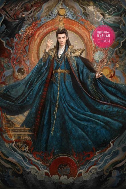 Tu Chân Giới: Cẩu Mới Là Vương Đạo