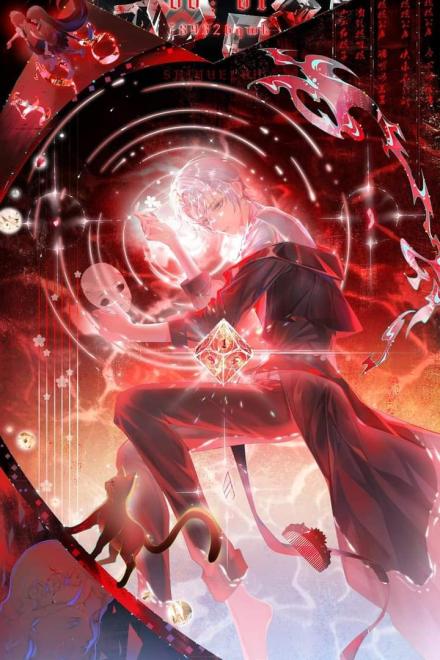 Phi Nhân Loại Đều Muốn Làm Bạn Với Tôi