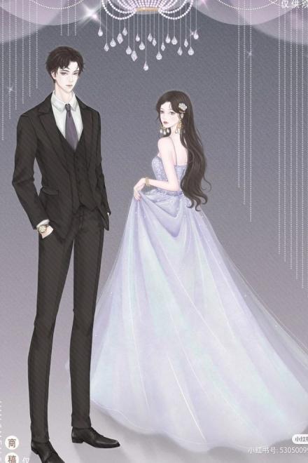 Sau Khi Mẹ Yêu Kết Hôn Chớp Nhoáng Với Bá Tổng