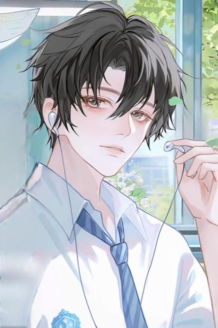 Sau Khi Nghe Thấy Tiếng Lòng Của Bạn Trai Phi Nhân Loại