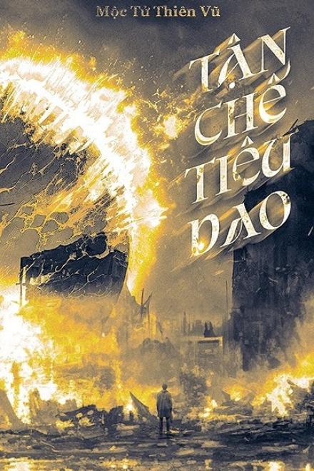 Tận Thế Tiêu Dao