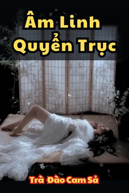 Âm Linh Quyển Trục