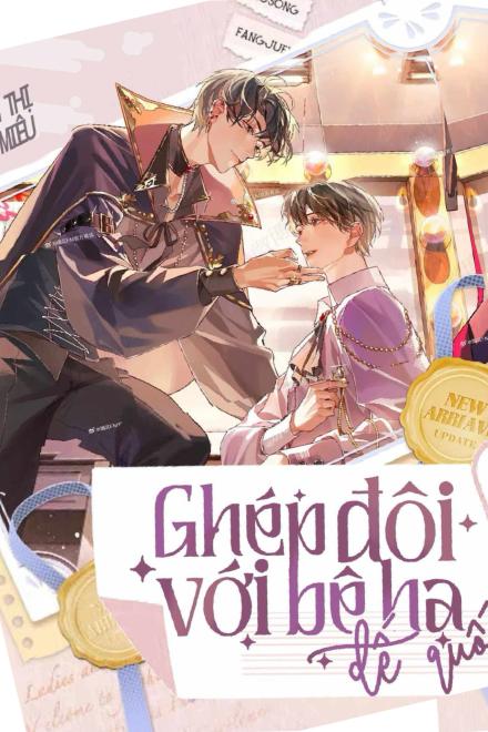 Ghép Đôi Với Bệ Hạ Đế Quốc