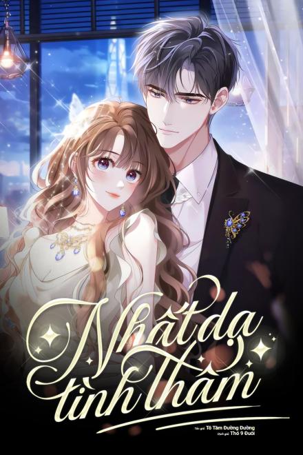 Nhất Dạ Tình Thâm