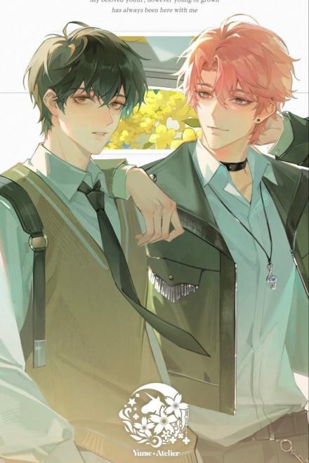 Pháo Hôi Thức Tỉnh, Bẻ Cong Thiếu Gia Thật