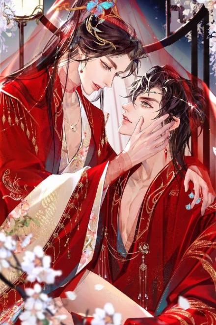 Trung Tâm Mai Mối Ba Cõi