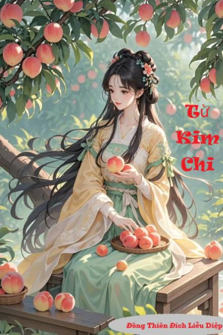 Từ Kim Chi