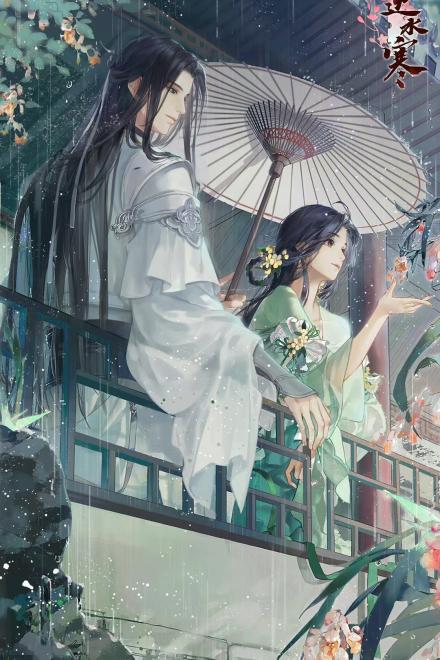 Sau Khi Xuyên Sách Bị Ám Vệ Cường Chiếm Hữu