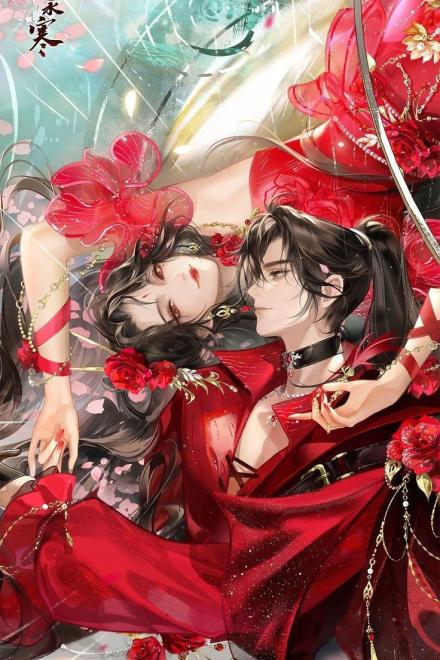 Tuyệt Sắc Vạn Nhân Mê Chọn BE