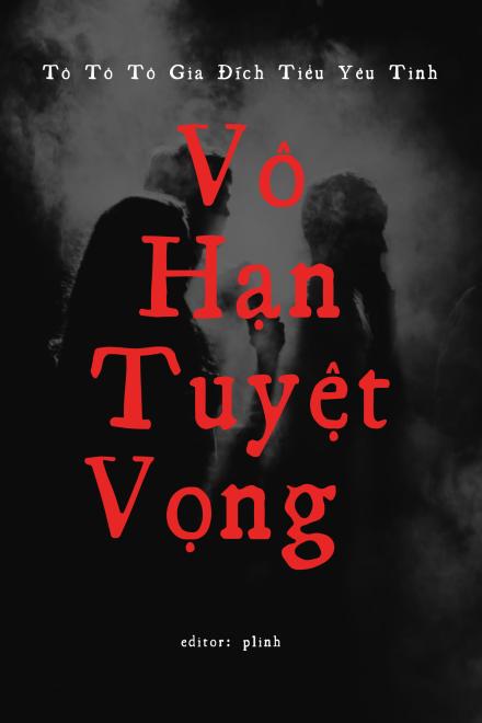 Vô Hạn Tuyệt Vọng