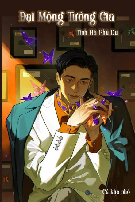 Đại Mộng Tưởng Gia