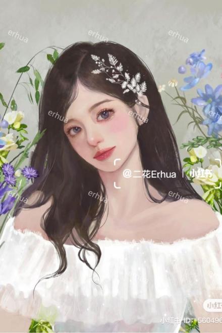 Sau Khi Trời Tối