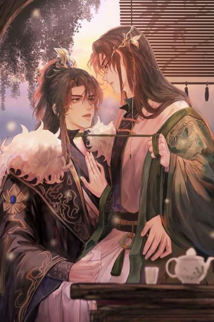 Không Thể Quay Đầu