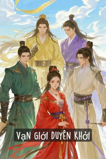 Vạn Giới Duyên Khởi