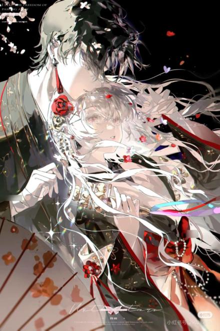 Lừa Được Anh Người Yêu Trong Game Kinh Dị Sinh Tồn