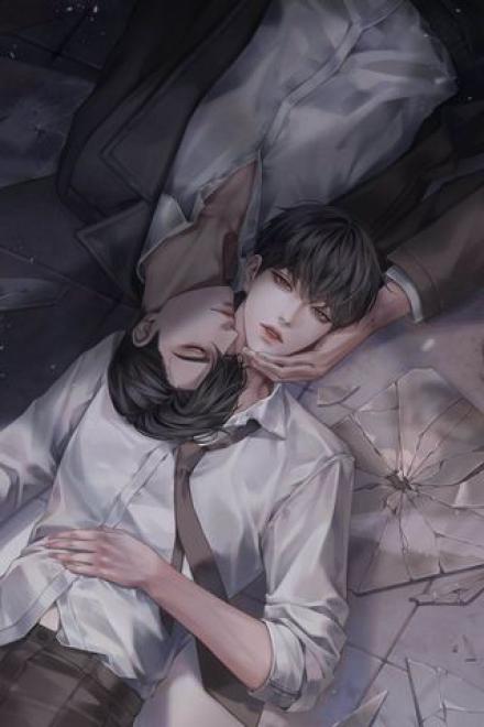 Đường Ai Nấy Bước