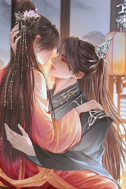 Gả Cho Bệnh Kiều