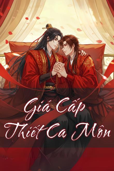 Giá Cấp Thiết Ca Môn