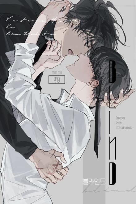 Kiếp Này Để Anh Bảo Vệ Em