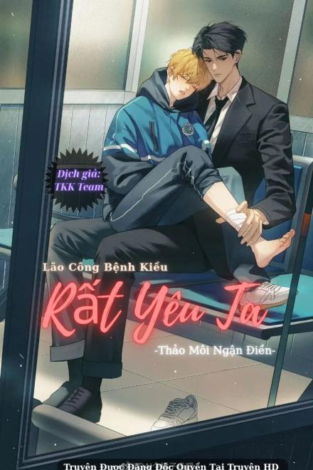 Lão Công Bệnh Kiều Rất Yêu Ta