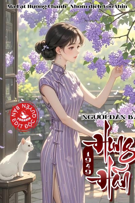 Người Đàn Bà Hung Hãn 1949