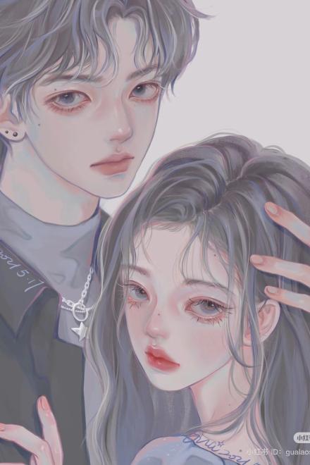 Người Yêu Cũ Là Đỉnh Lưu