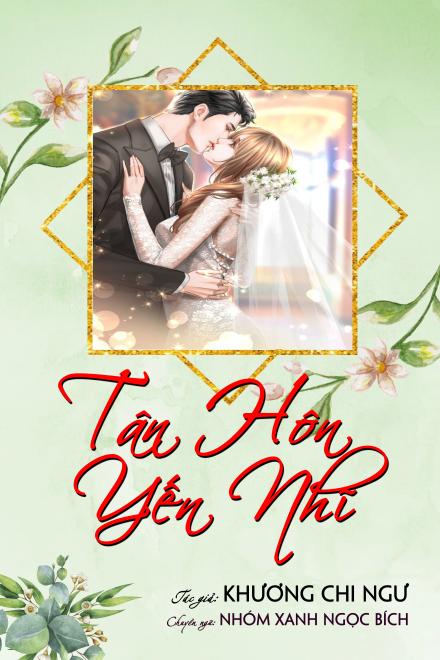 Tân Hôn Yến Nhĩ