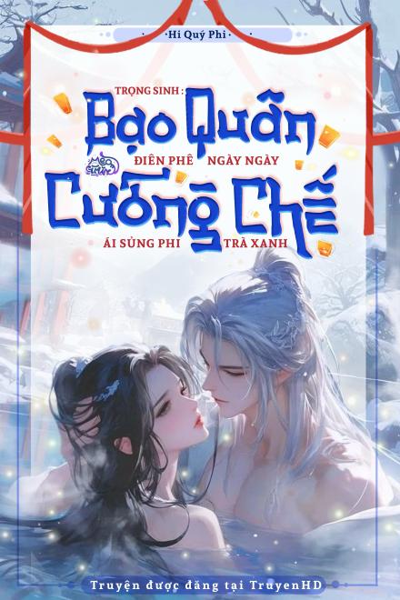 Bị Bạo Quân Điên Phê Điên Cuồng Cưỡng Chế Ái