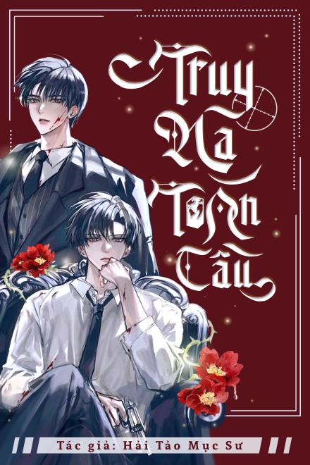 Truy Nã Toàn Cầu