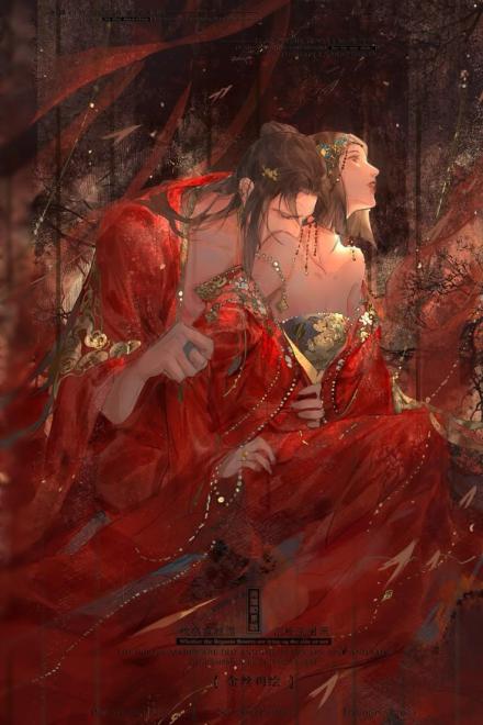 Xuyên Nhanh: Nữ Phụ Pháo Hôi Luôn Bị Nam Chính Điên Cuồng Và Cố Chấp Bắt Giữ