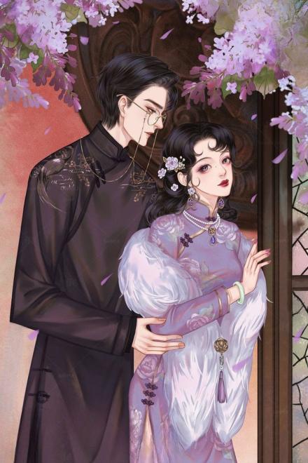 Xuyên Về Thời Dân Quốc, Ta Thành Tứ Phu Nhân Phủ Đốc Quân