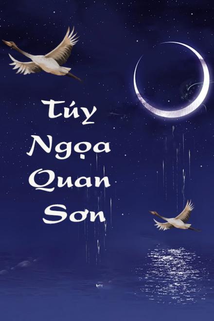 Túy Ngọa Quan Sơn