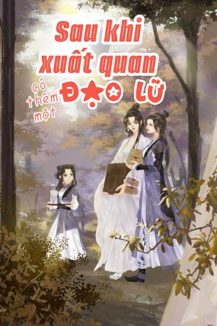 Sau Khi Xuất Quan Có Thêm Một Đạo Lữ