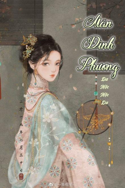 Mãn Đình Phương