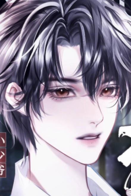 Hôm Nay, Cậu Ấm Ốm Yếu Cũng Bị Bắt Tham Gia Điều Tra Án Rồi