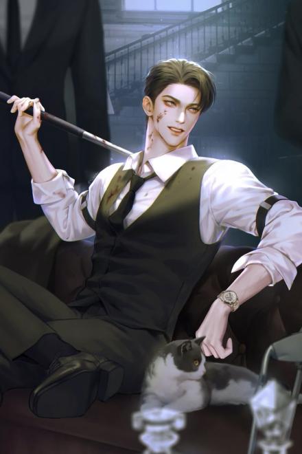 Bạn Trai Cũ Quá Đáng Sợ