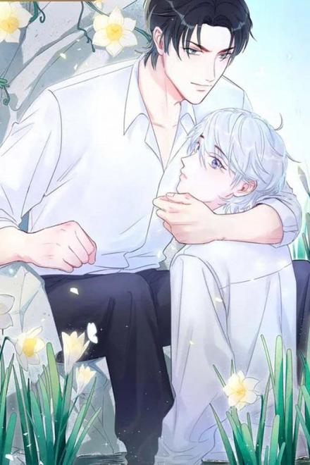 Kim Chủ Hắn Tám Phần Có Bệnh