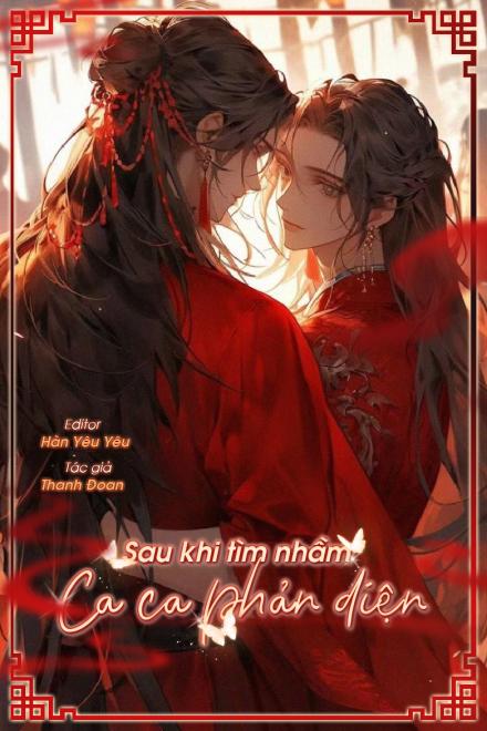 Sau Khi Tìm Nhầm Ca Ca Phản Diện